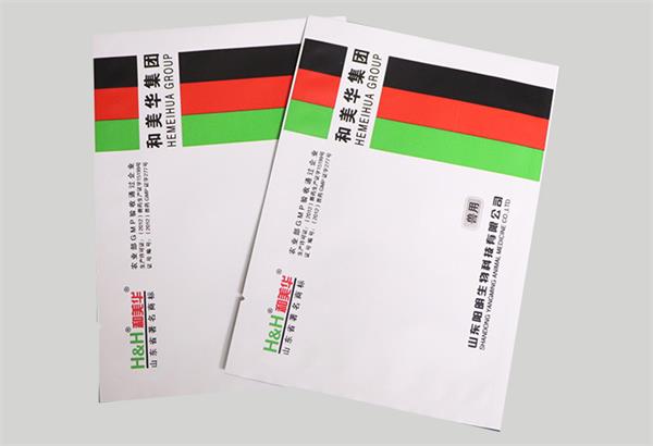 為什么說濟南方便袋必不可少呢？